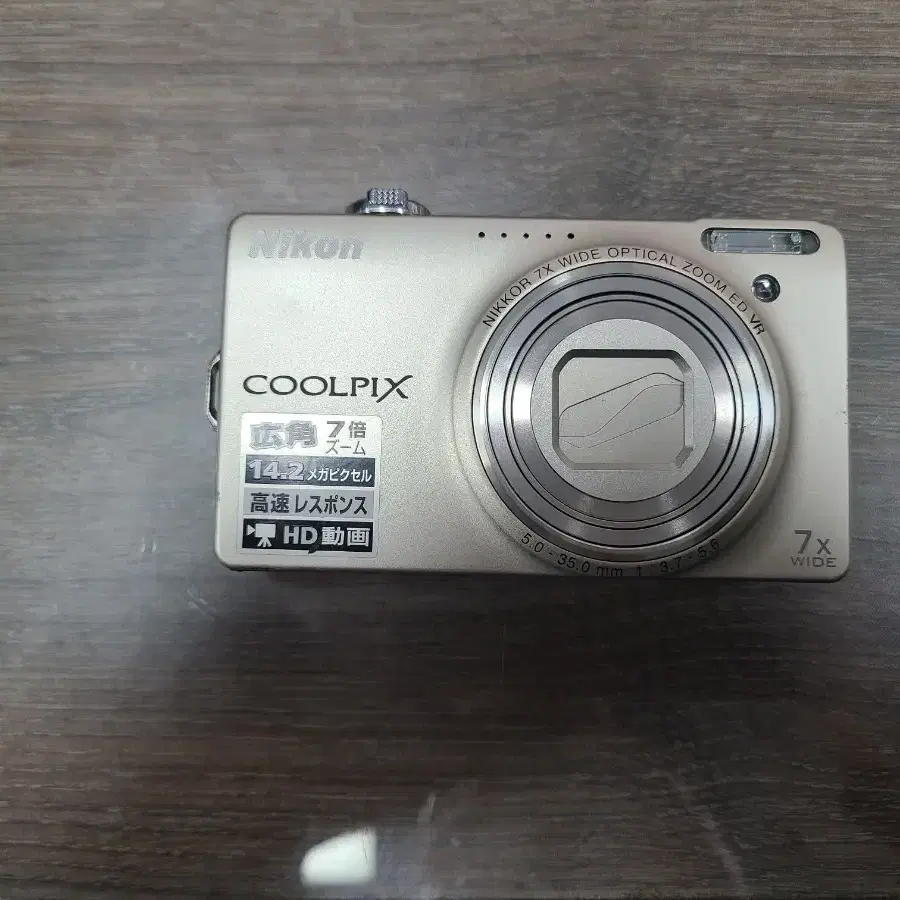 니콘 쿨픽스 coolpix s6000 디카 판매합니다.