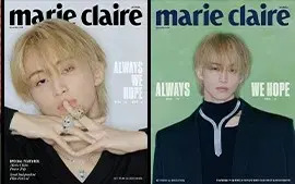 NCT mark Marie Claire December sealed New Products Magazine