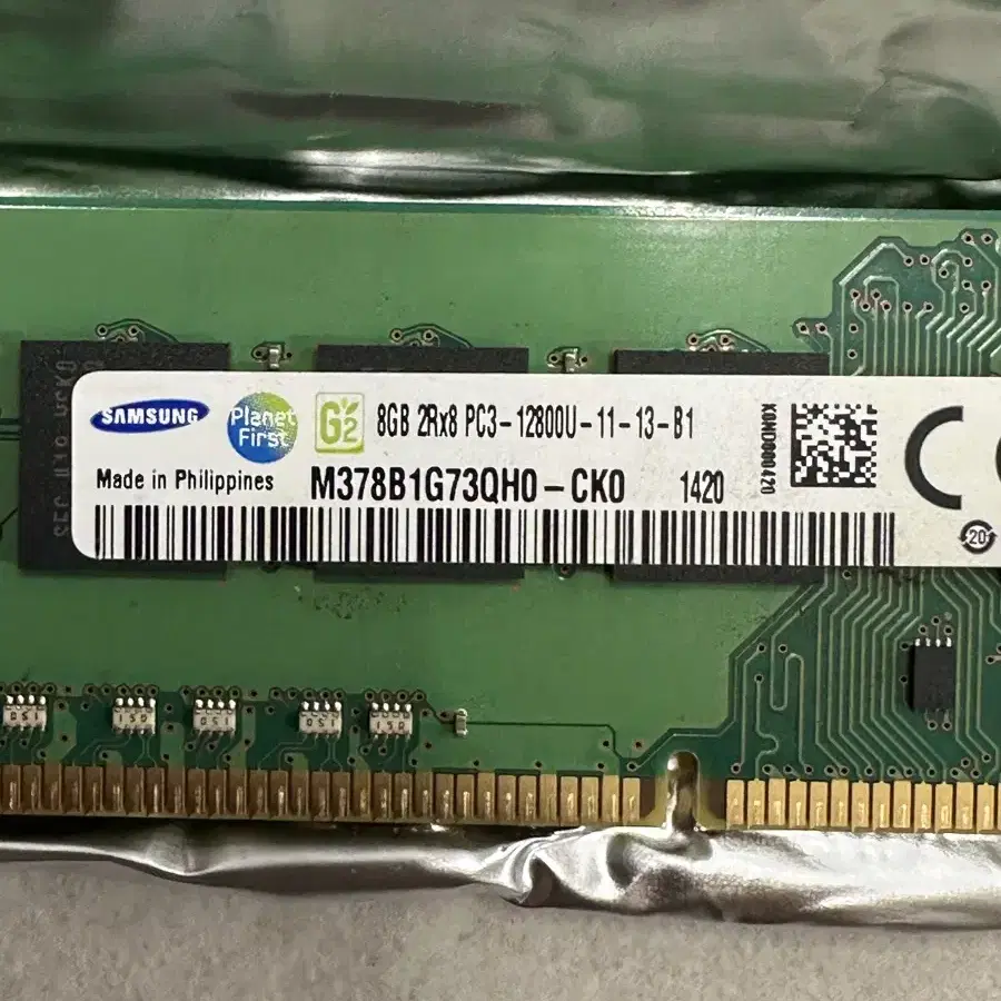 삼성전자 RAM DDR3 PC3-12800 16GB (8Gx2개)