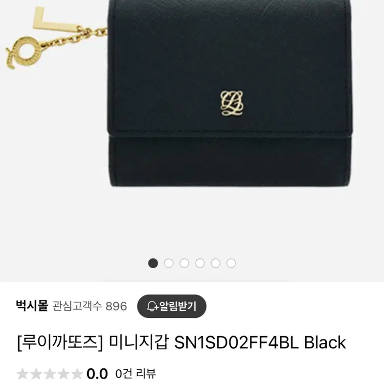 미니지갑 SN1SD02FF4BL Black