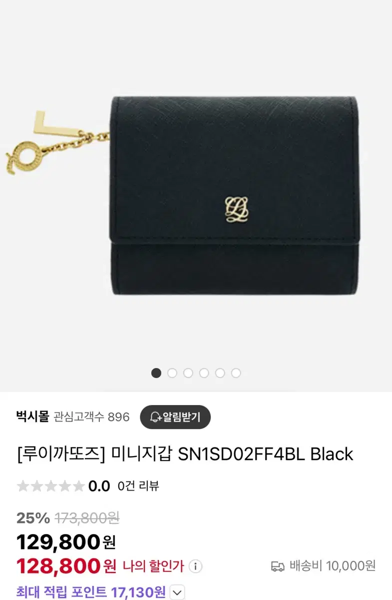 미니지갑 SN1SD02FF4BL Black