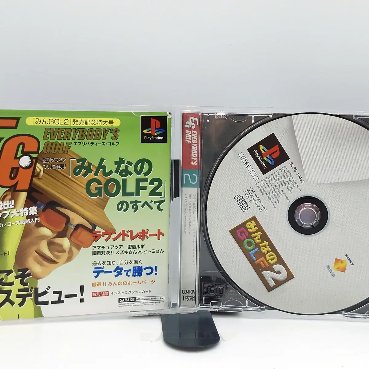 PS1 모두의 골프 2 일본판(SN10490)