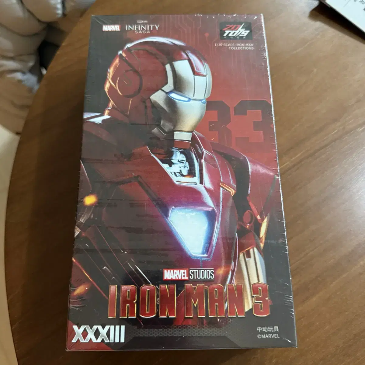 ZD TOYS 아이언맨 마크33 MK33 ZD토이즈 1/10 피규어