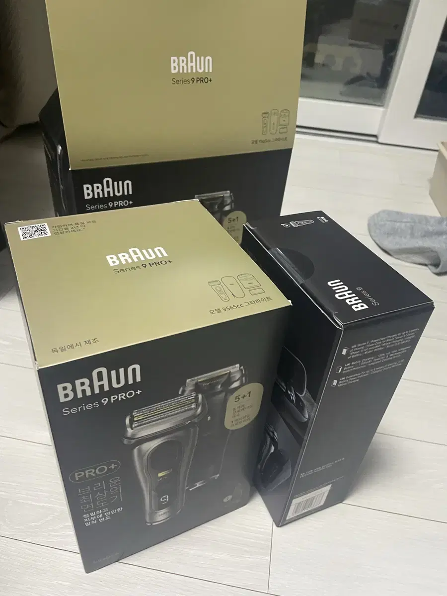 BRAUN 시리즈 9 PRO+ 면도기 9565cc 파워케이스 번들팩 세트