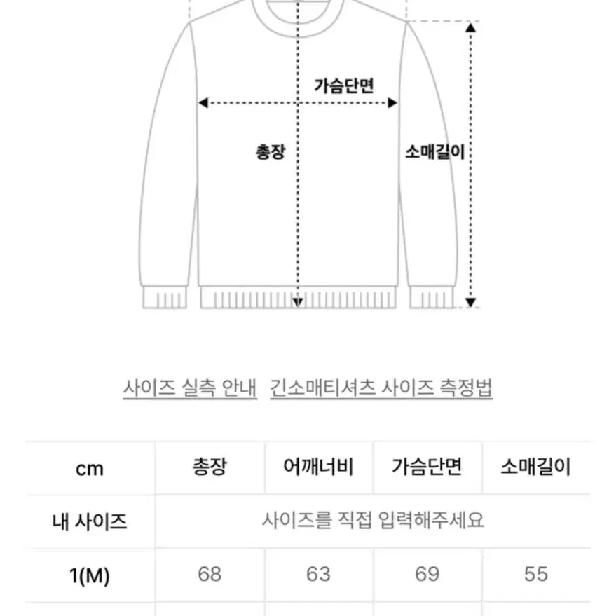 odsd 네이비 후드티 L 판매