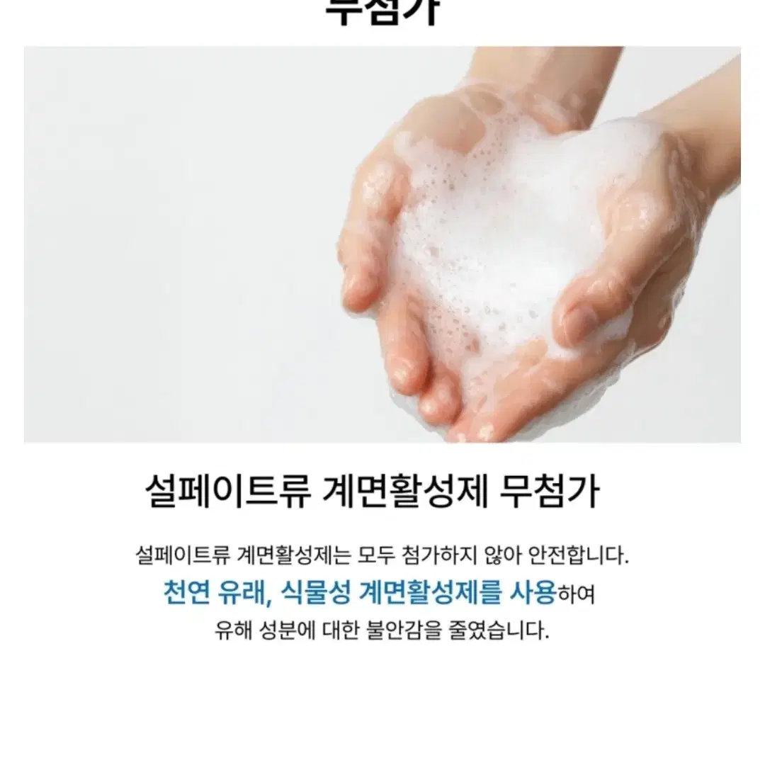 새상품) 두피 스케일링 헤넬 더 스프링 샴푸팩 140g 비듬, 두피 관리