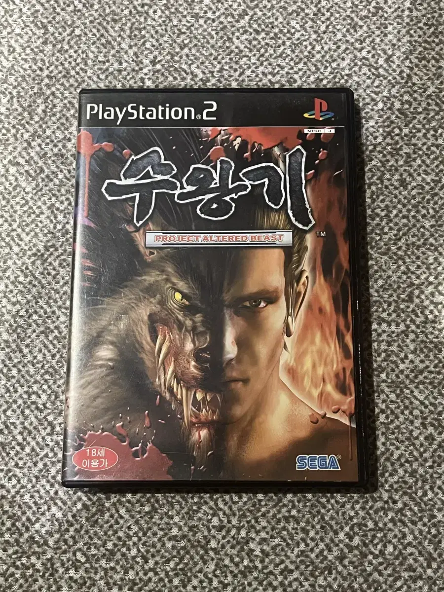 ps2 수왕기 정발