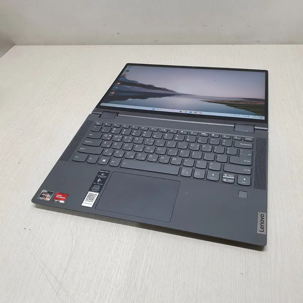 LENOVO IdeaPad Flex 5 사무 웹서핑 광고없는 유튜브 동영