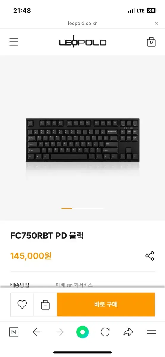 레오폴드 FC750RBT PD 블랙 적축