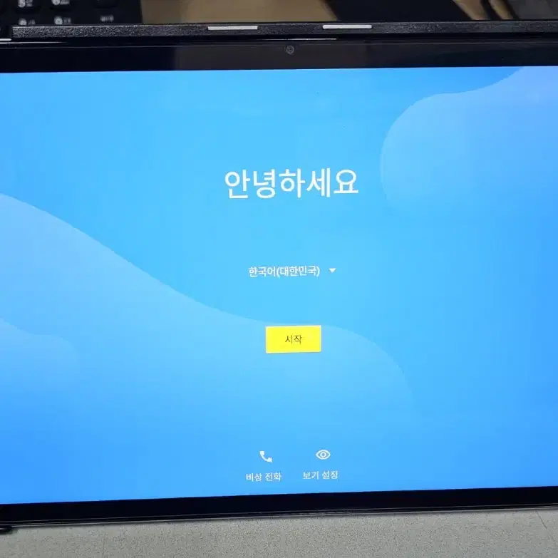 레노버P11 Plus 128G판매