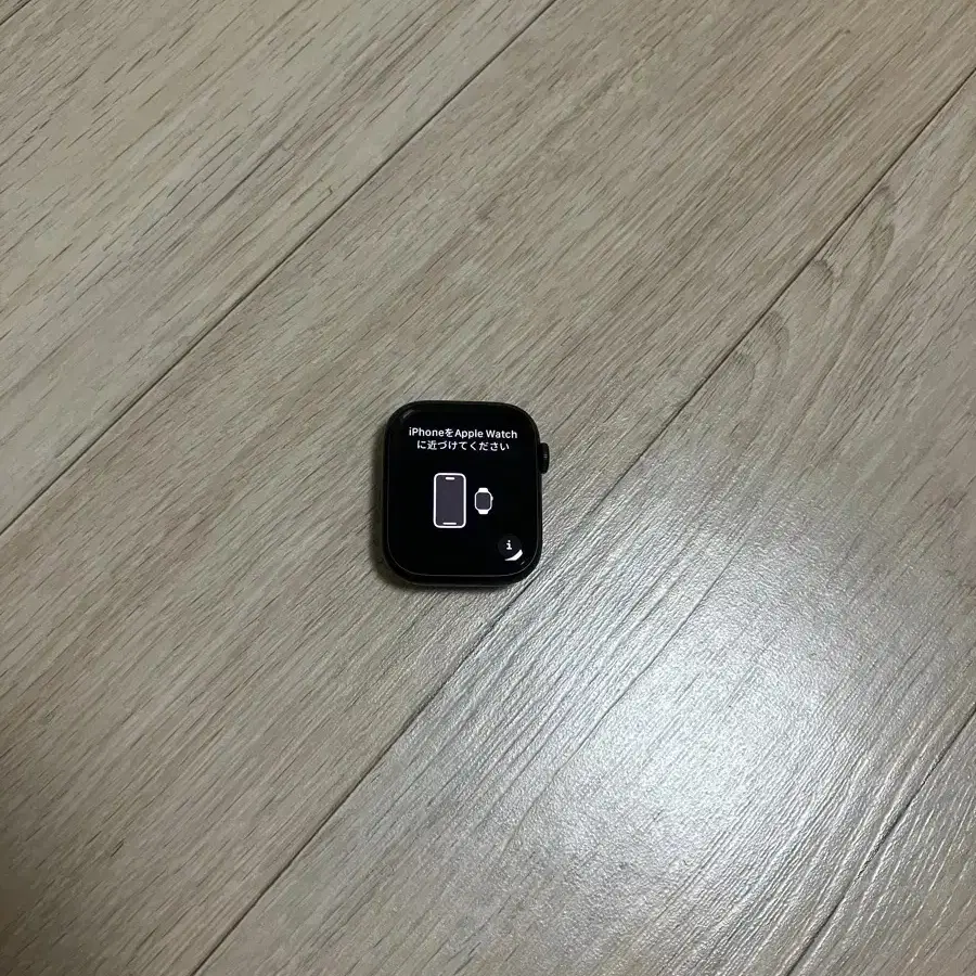 애플워치8 GPS 45mm 미드나이트 알루미늄