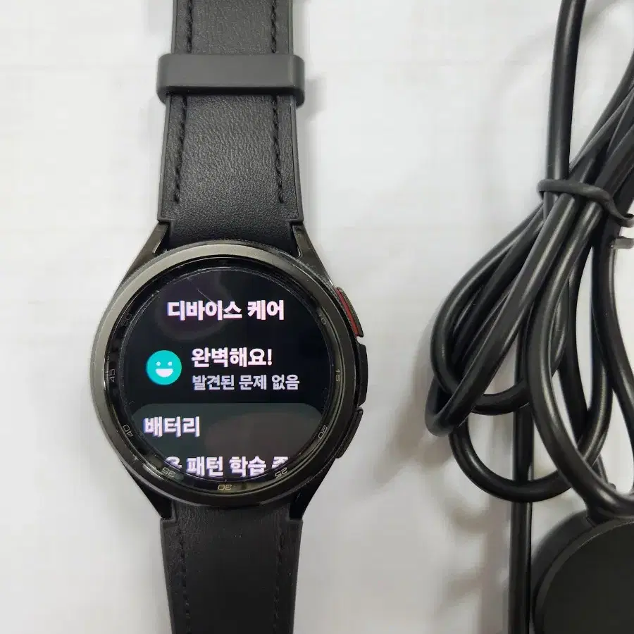 S급 갤럭시 워치6 클래식 43mm