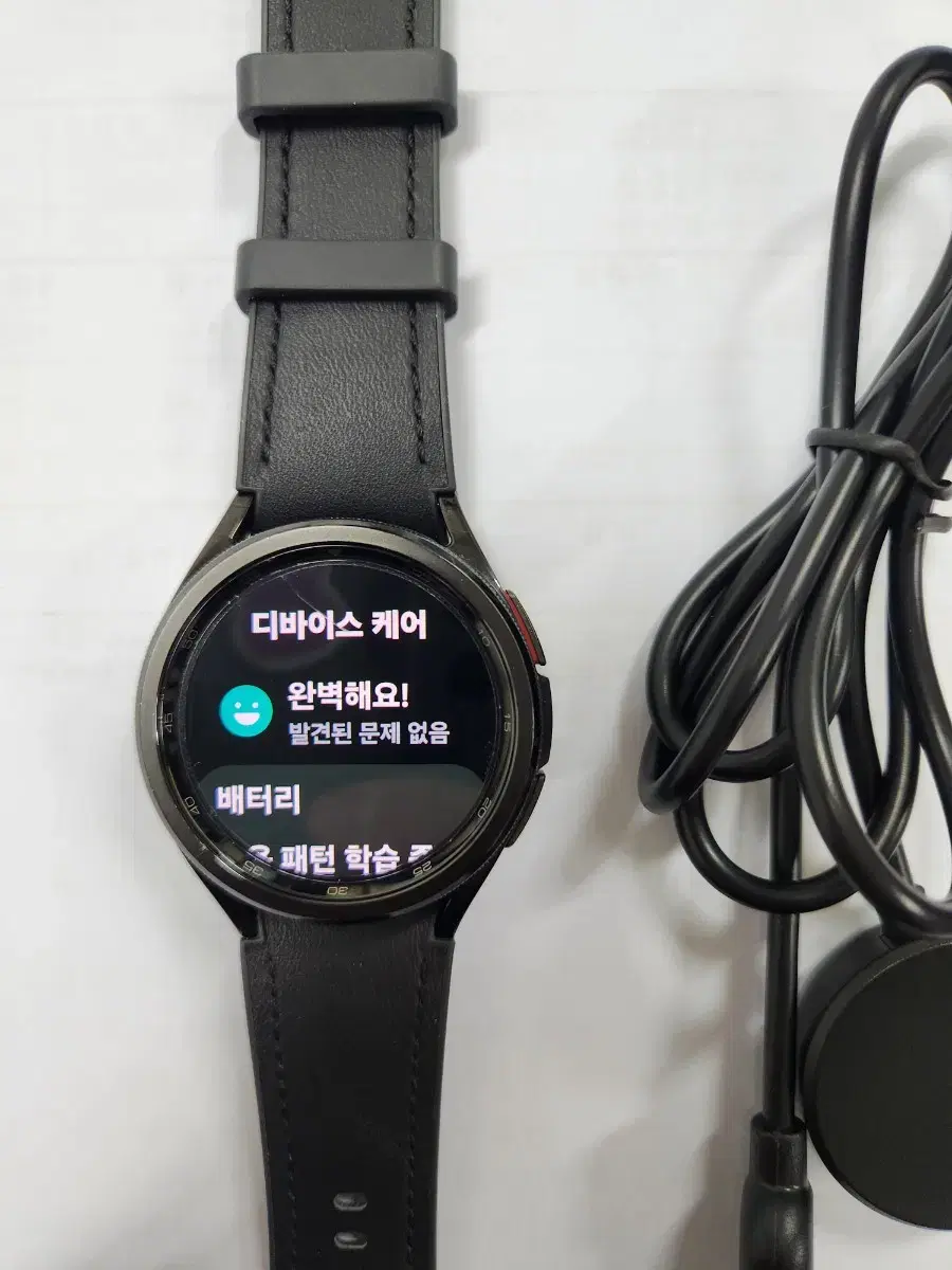 S급 갤럭시 워치6 클래식 43mm