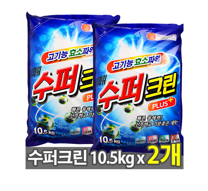 무료배송-센소다인 멀티케어 치약 100g 6개 시린이케어