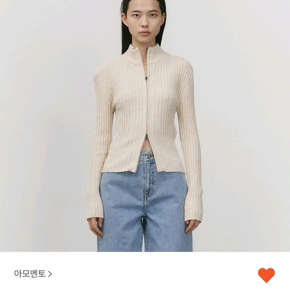 아모멘토 하프넥 집업 가디건