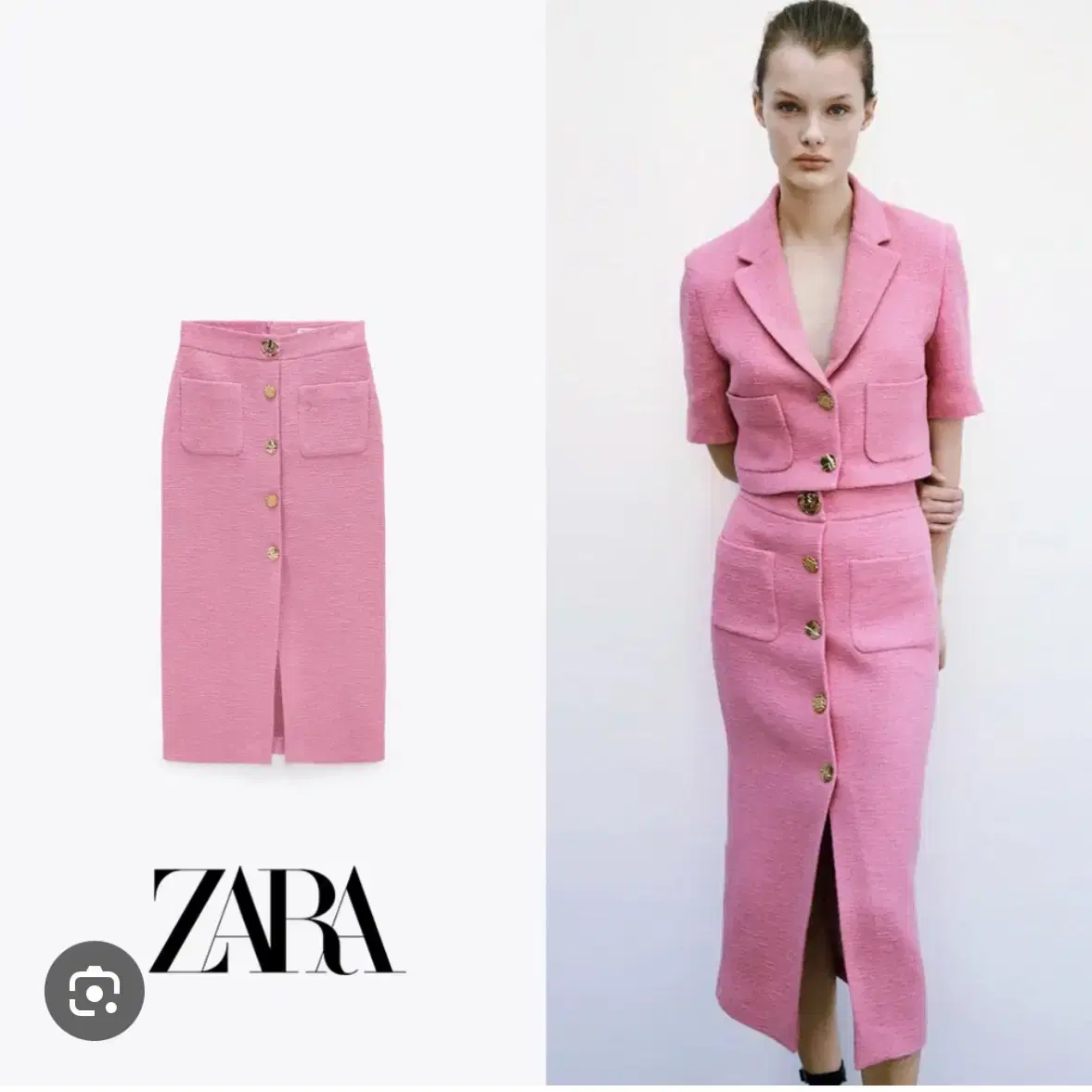 정품 자라 Zara 기은세 트위드 핑크 롱치마 롱스커트 새상품