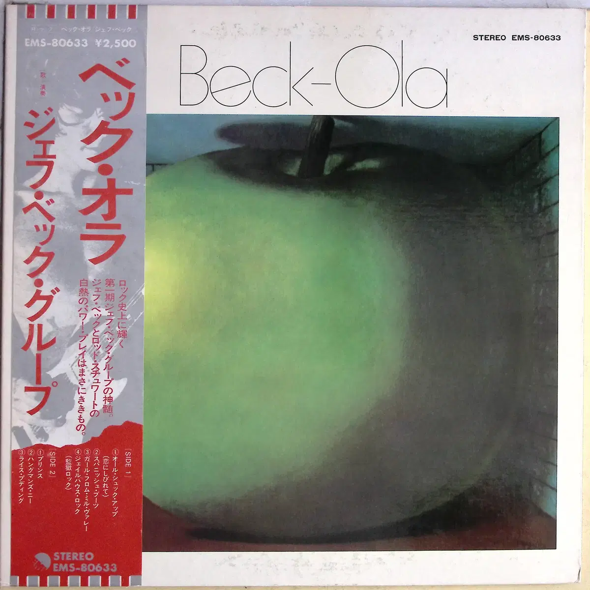 The Jeff Beck Group - Beck-Ola