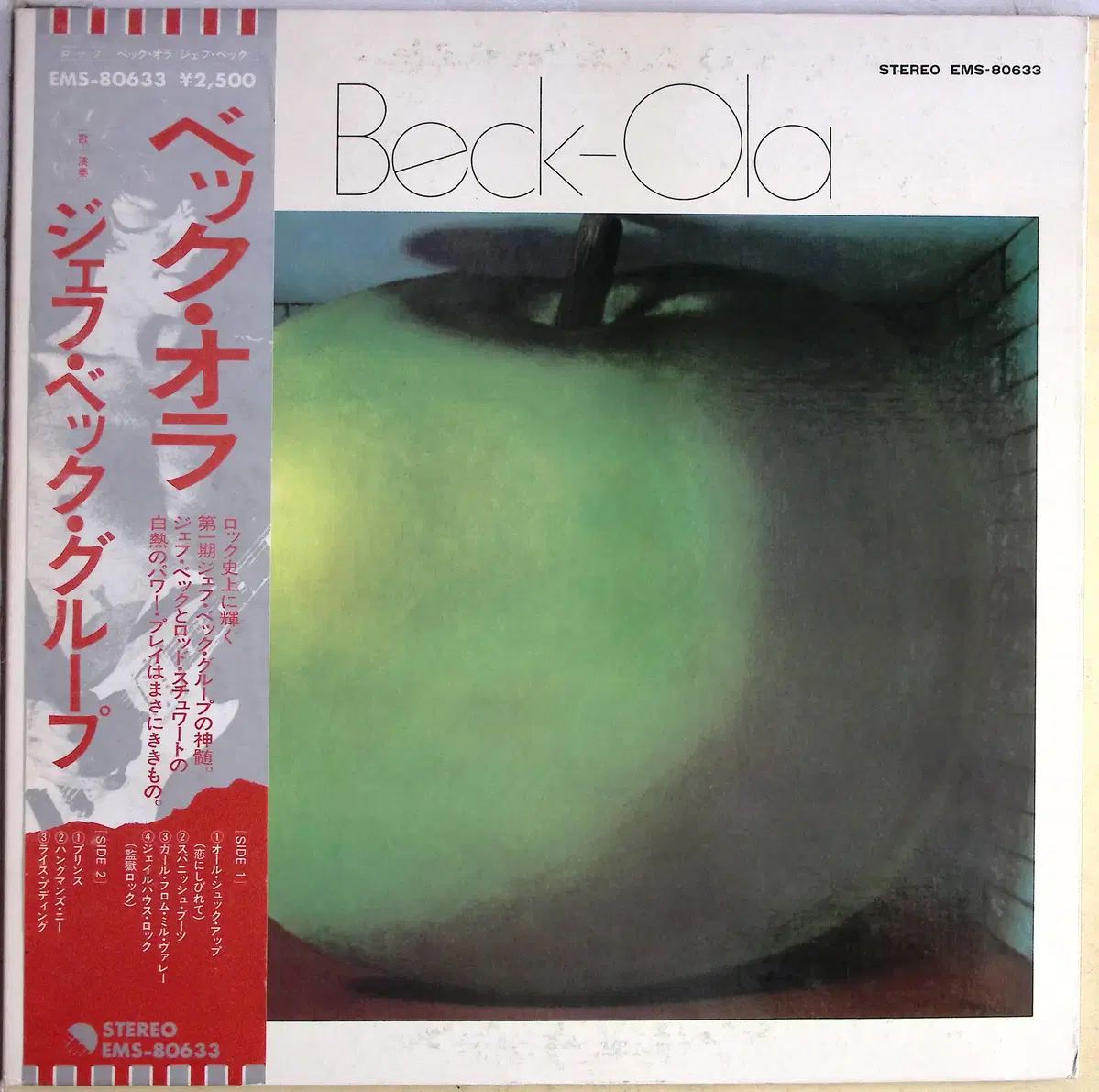 The Jeff Beck Group - Beck-Ola