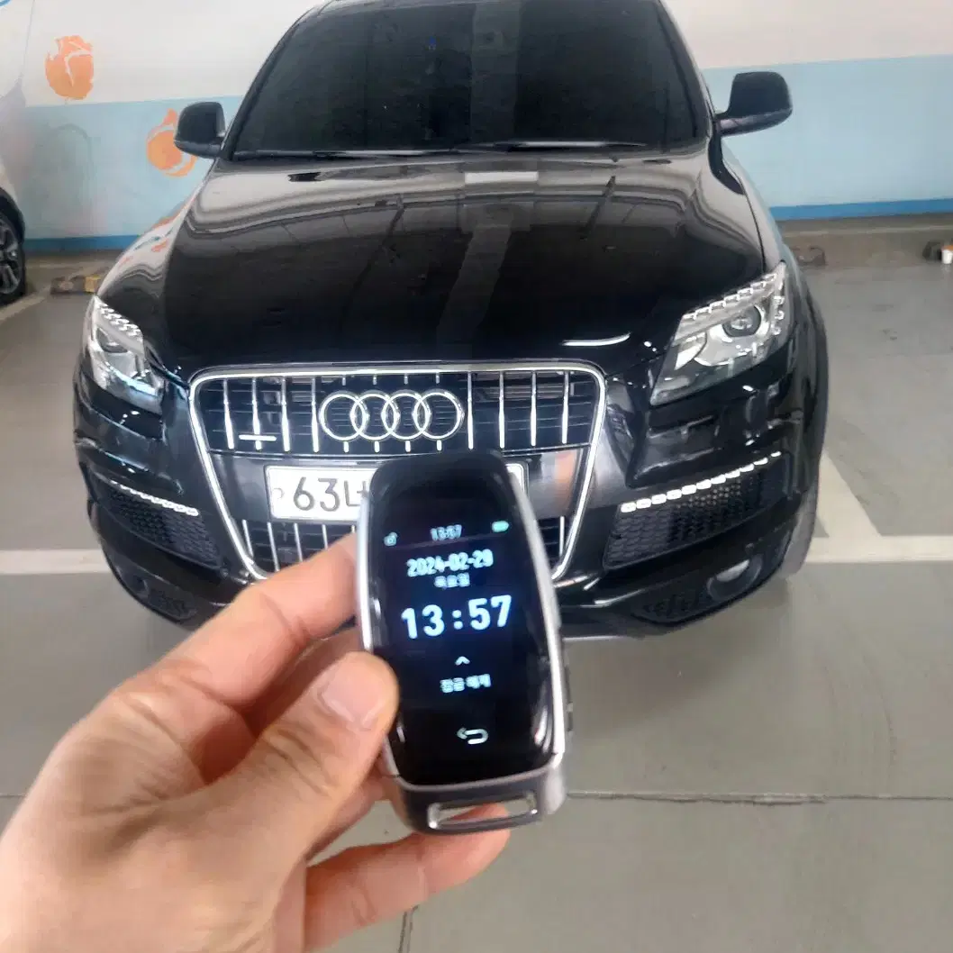 아우디 A6 스마트키를 최신형 AUDI 전용 액정 디지털키로 이식 개조