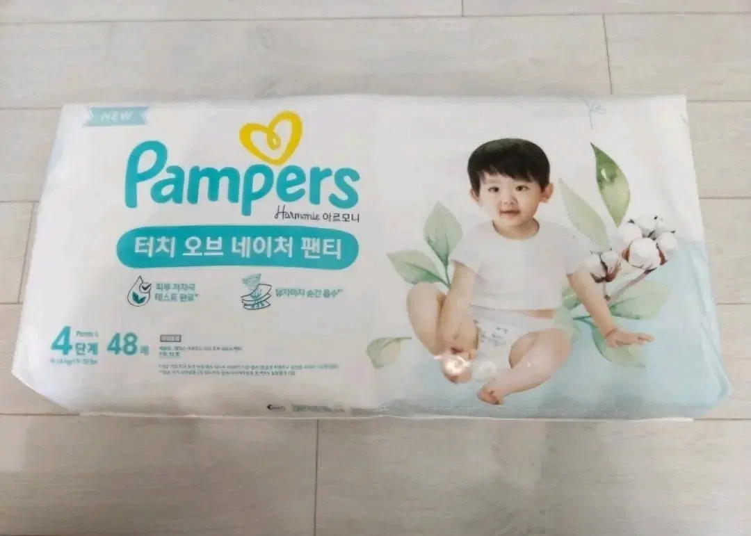 팸퍼스 터치오브네이처 4단계 팬티 기저귀