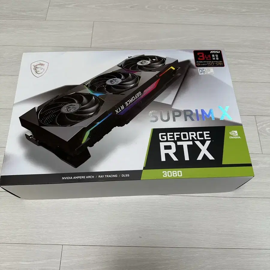 MSI RTX3080 박스&악세사리