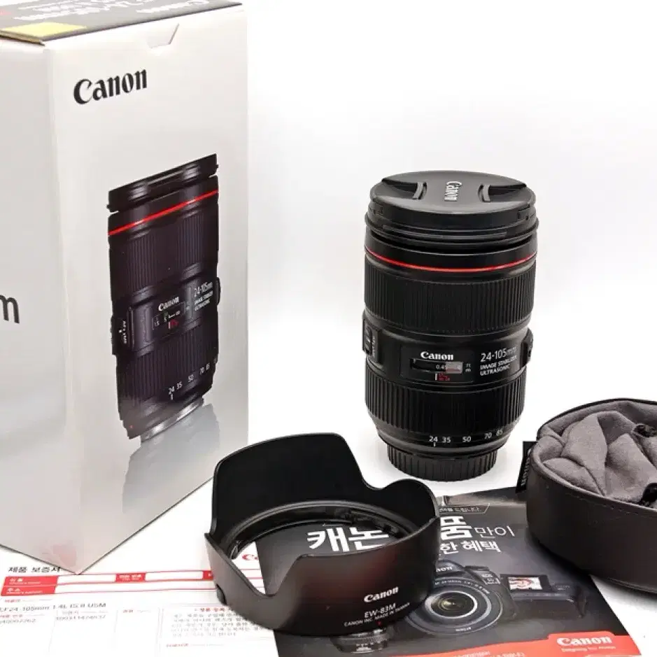 Canon EF24-105 f/4L IS ll