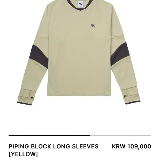 산산기어 PIPING BLOCK LONG SLEEVES 사이즈 3