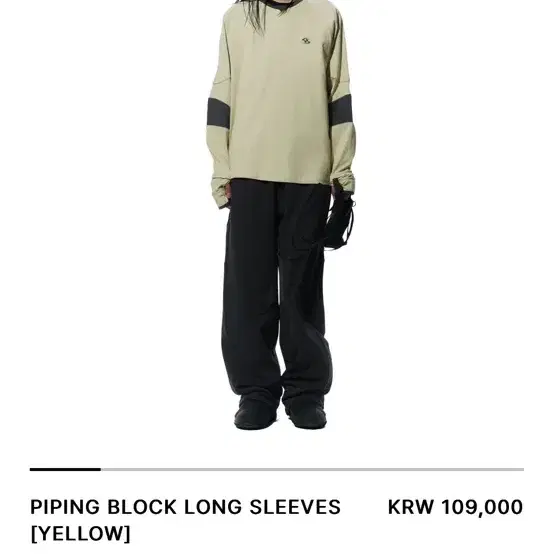 산산기어 PIPING BLOCK LONG SLEEVES 사이즈 3