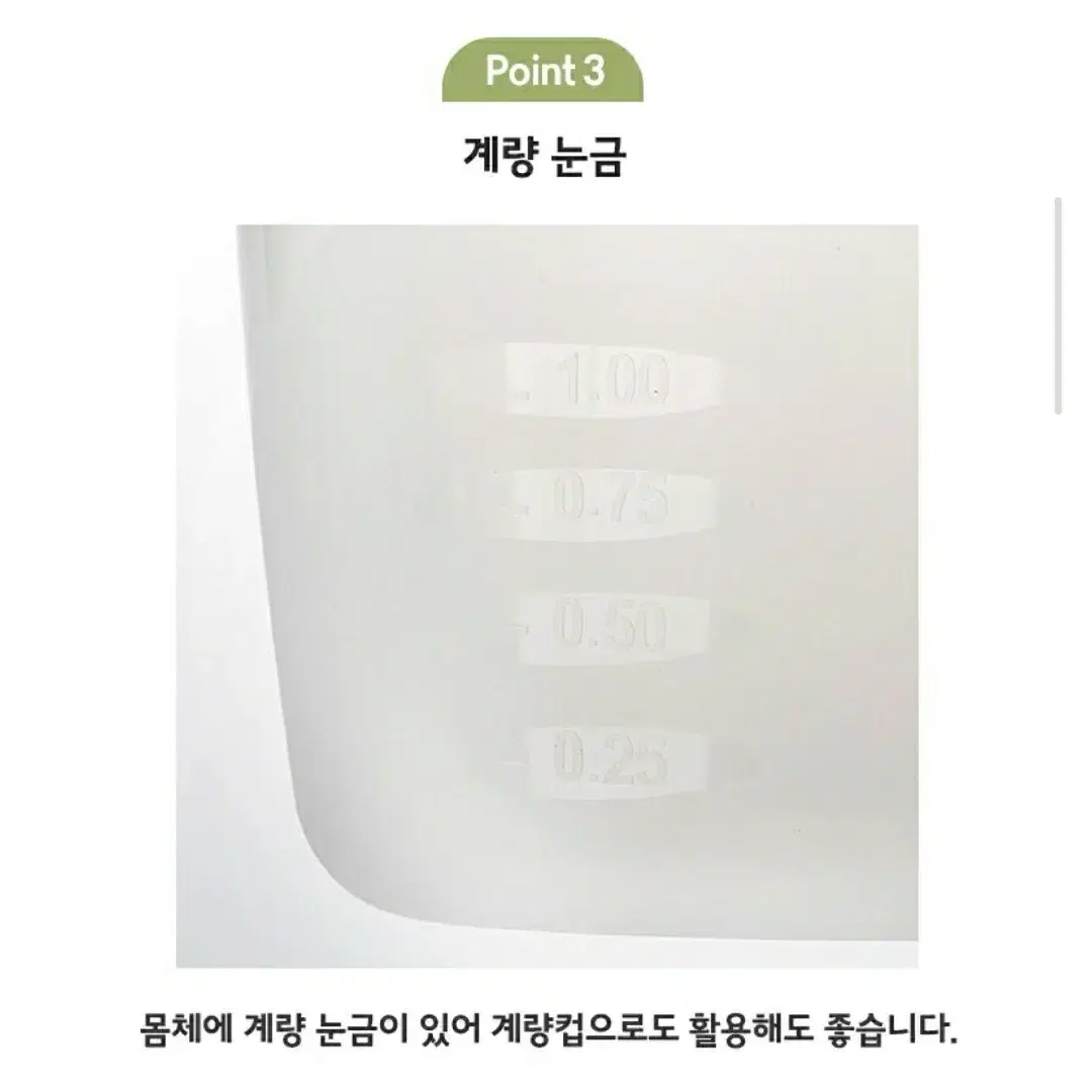 자주 손잡이 야채탈수기