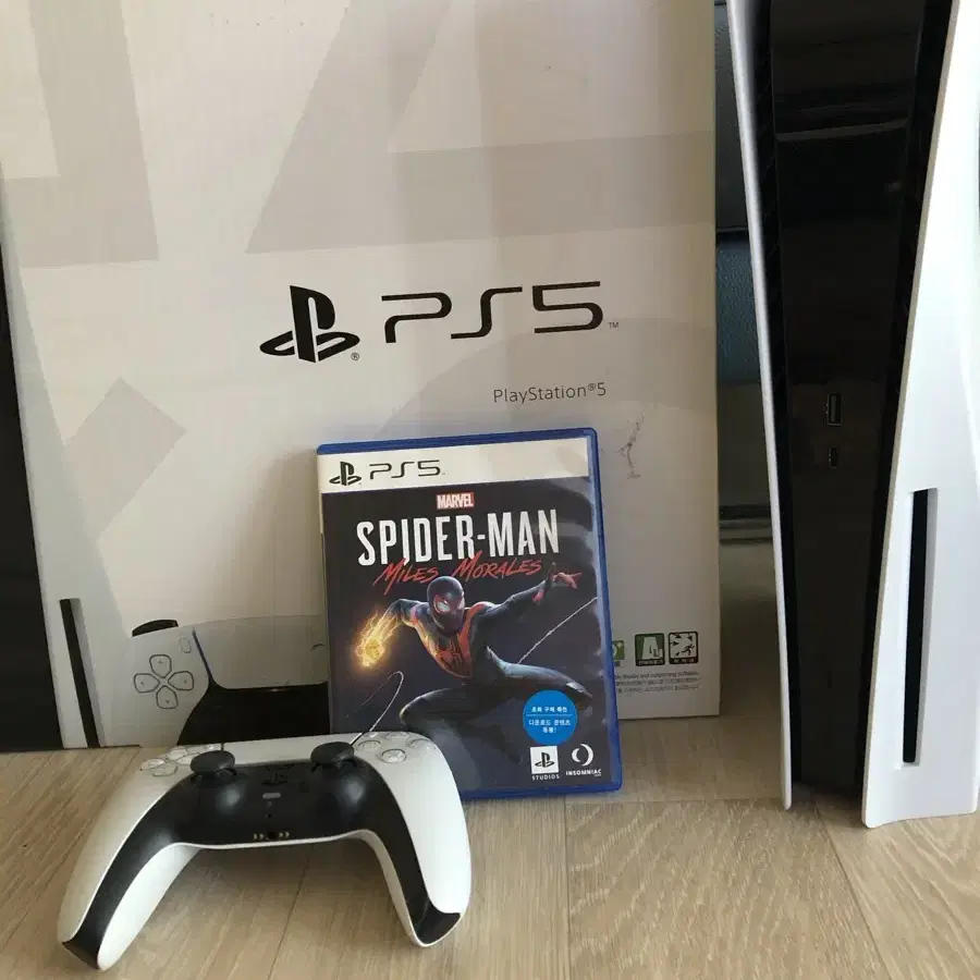 Ps5 디스크버전