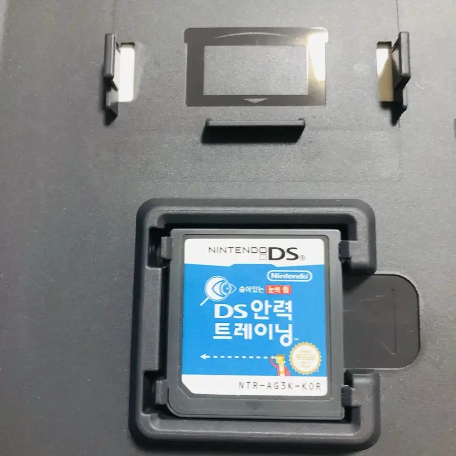 닌텐도 DS/ DS 안력 트레이닝