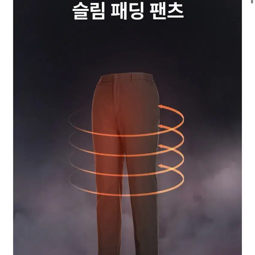 K2패딩바지