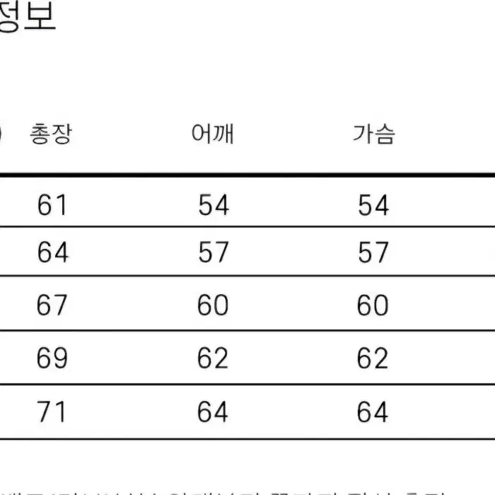 예일 후드집업 S