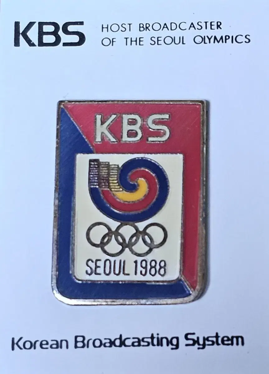 88서울올림픽  KBS 핀뱃지