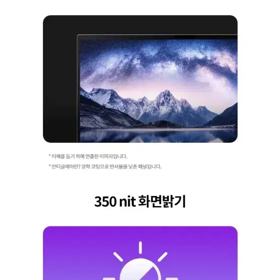 lg 그램 미개봉 신품 노트북 15ZD90S-GX79K