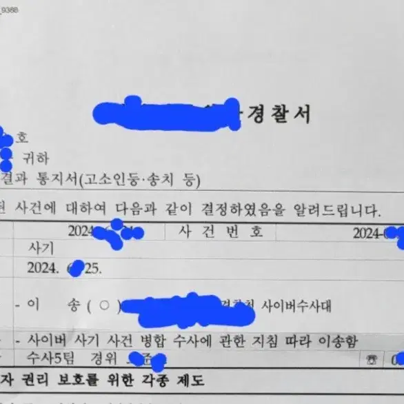 (삽니다) 플래티넘 만년필 구매 원합니다