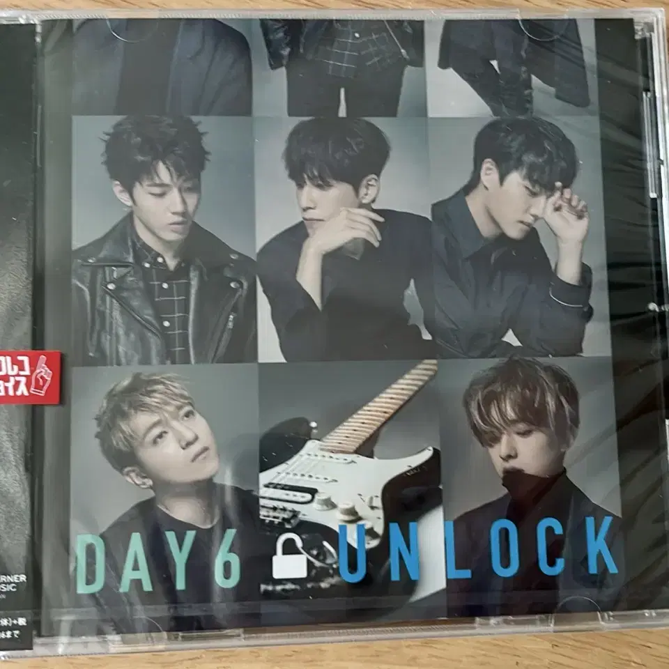 [미개봉] 데이식스 day6 언락 unlock 통상반 앨범