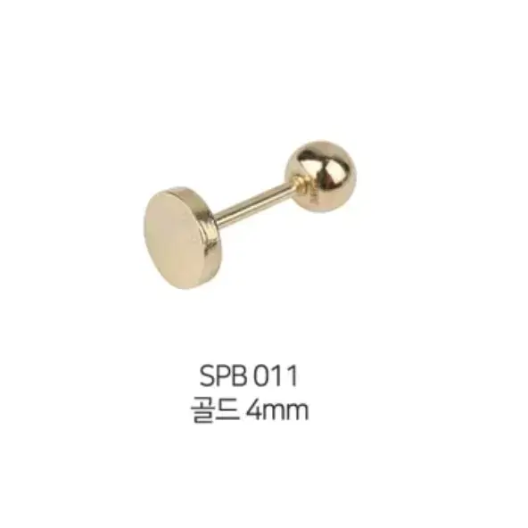 14K 4mm 피어싱 베이직 진주 큐빅 (1 color)