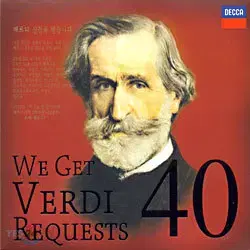 [2CD]We Get Verdi Requests 40