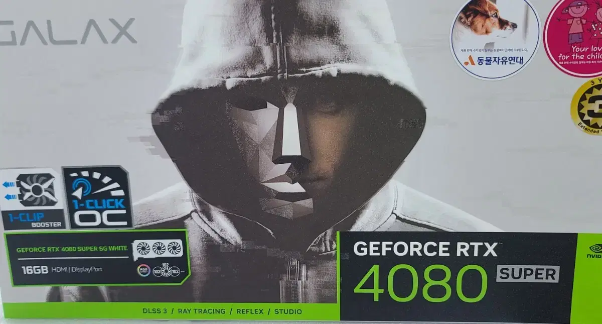 (미개봉)갤럭시rtx4080sg super white