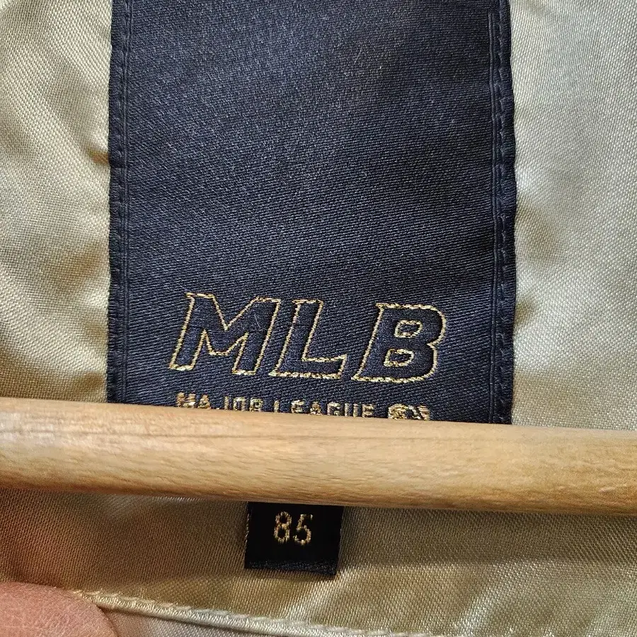 MLB 패딩 조끼 85