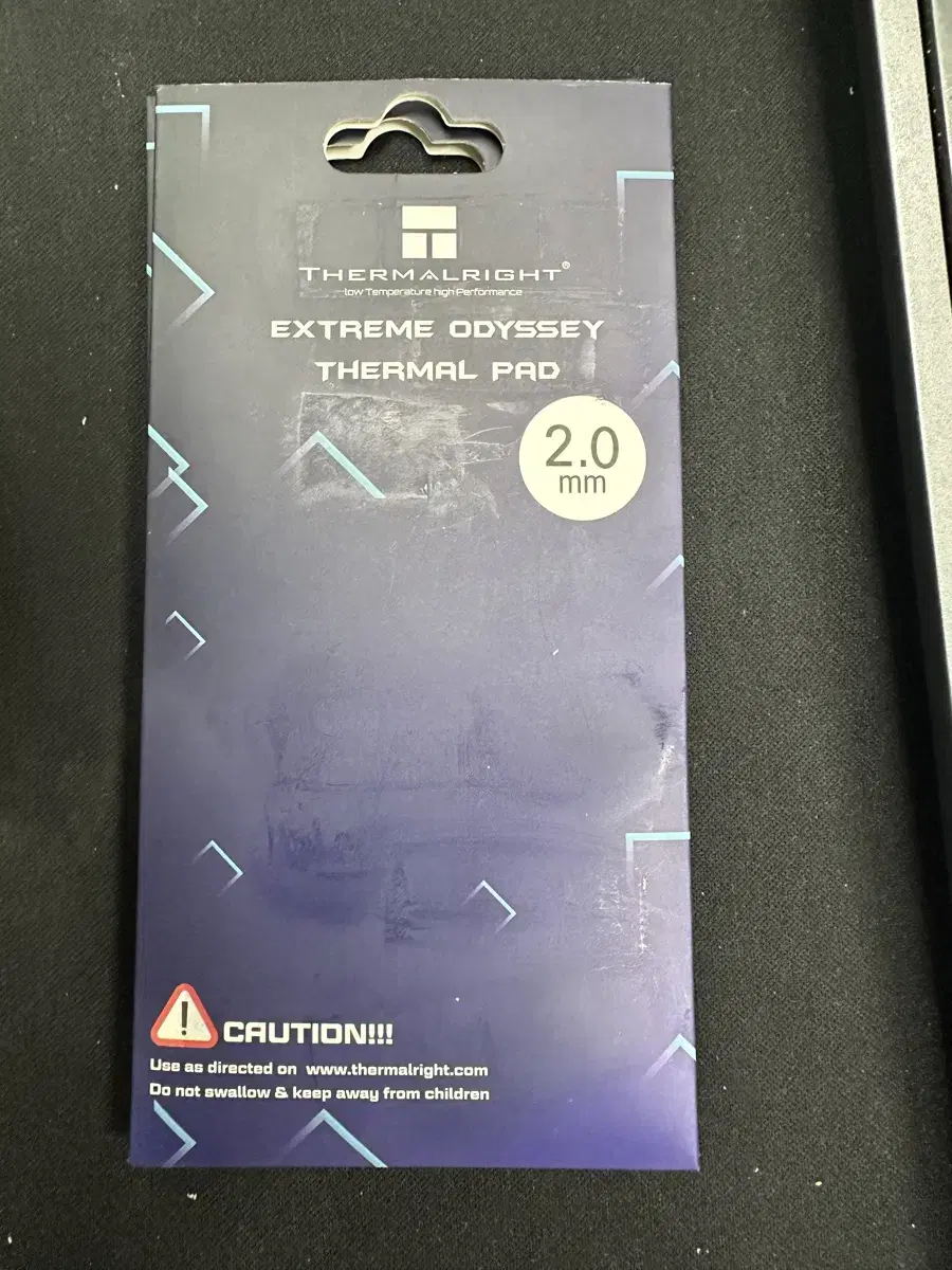 Thermalright ODYSSEY THERMAL PAD 2.0MM