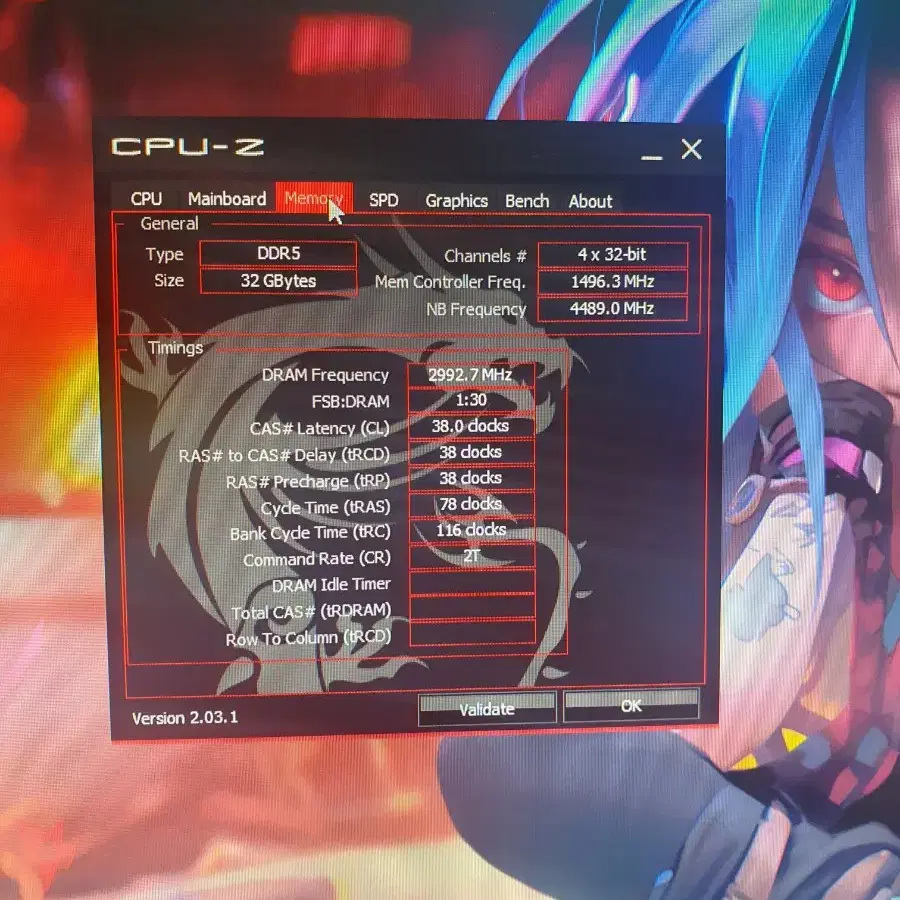 게이밍컴퓨터팝니다 i7 13700KF RTX4070ti