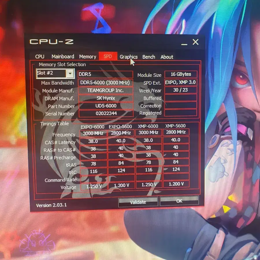 게이밍컴퓨터팝니다 i7 13700KF RTX4070ti