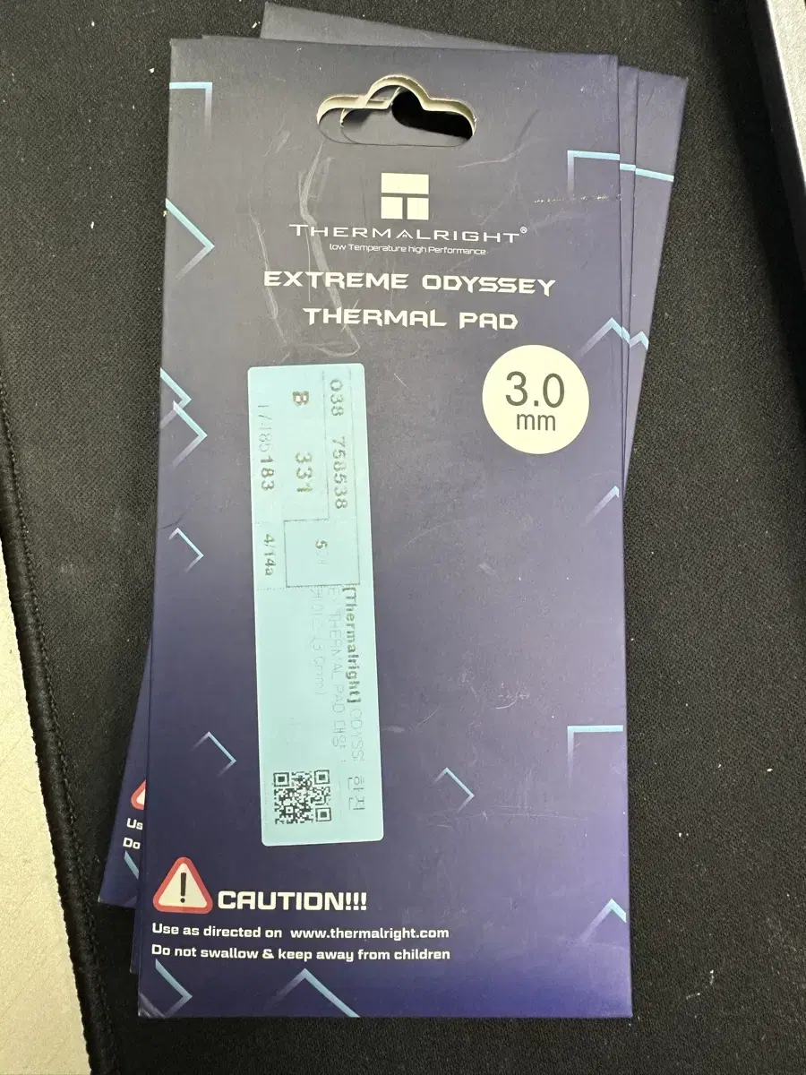 Thermalright ODYSSEY THERMAL PAD 3.0MM