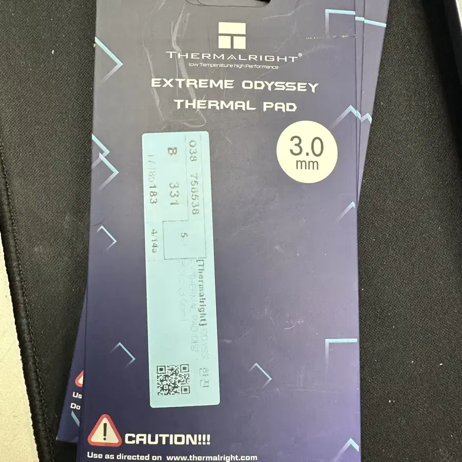 Thermalright ODYSSEY THERMAL PAD 3.0MM