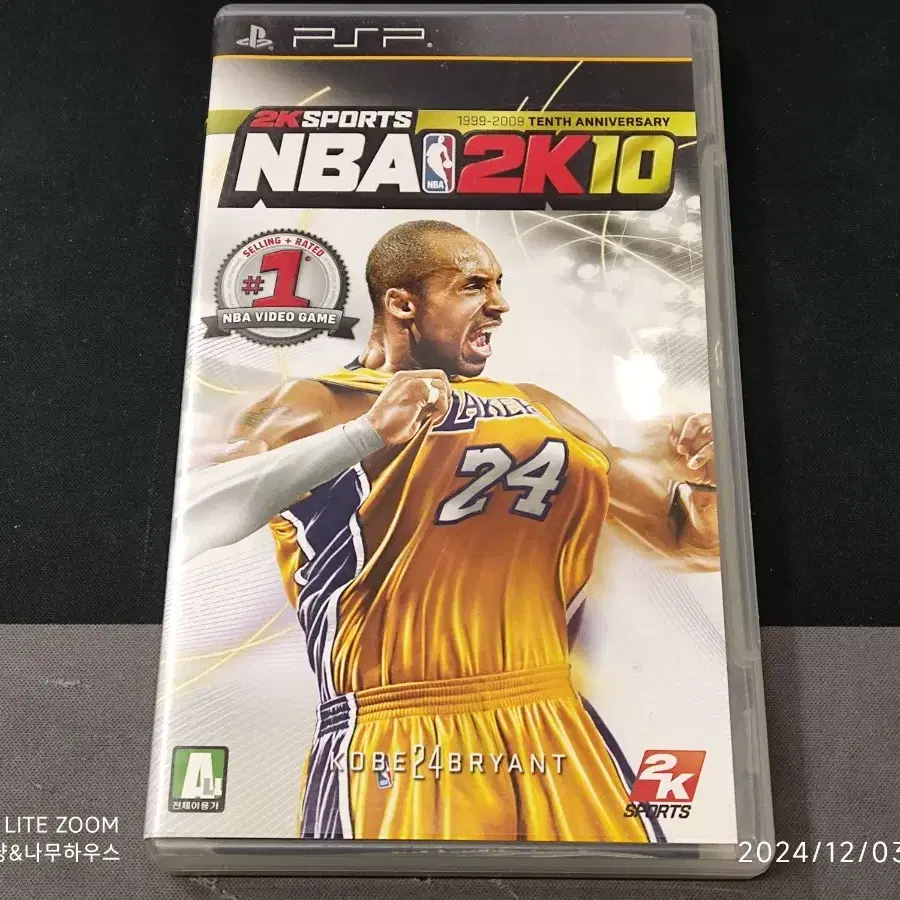 psp Nba 2k10 팝니다