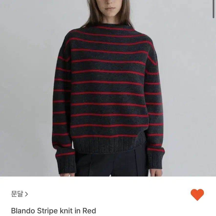 문달 스트라이프 니트 blando stripe knit