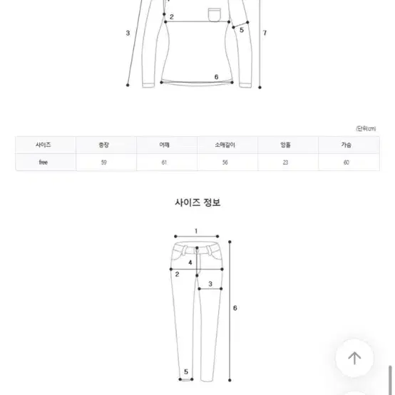 후드셋업(네이비)