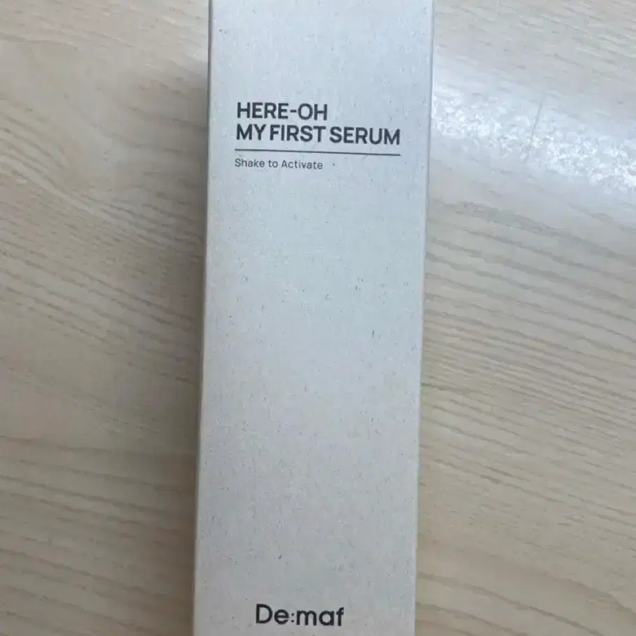 디마프 145ml 새상품